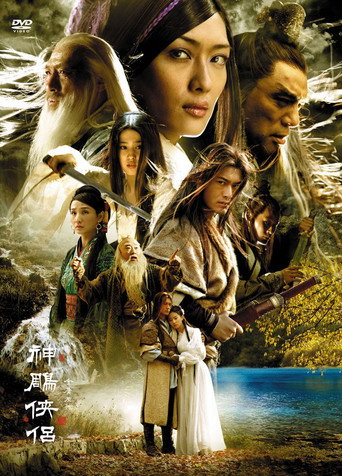 Cartel de The Return of the Condor Heroes