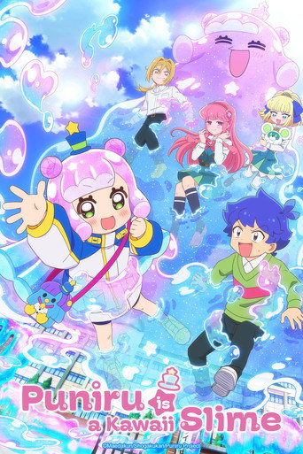 Cartel de Puniru is a Kawaii Slime