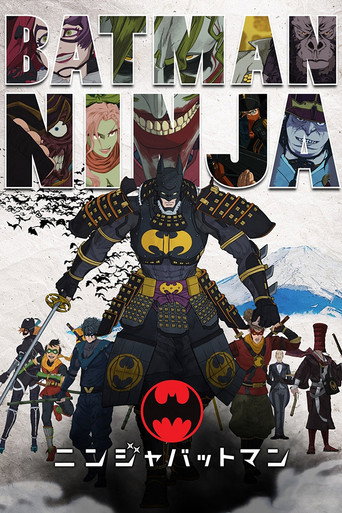 Cartel de Batman Ninja