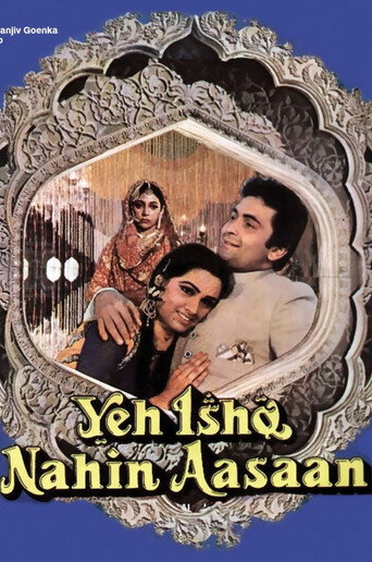 Cartel de Yeh Ishq Nahin Aasaan
