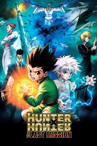 Cartel de Hunter × Hunter: The Last Mission