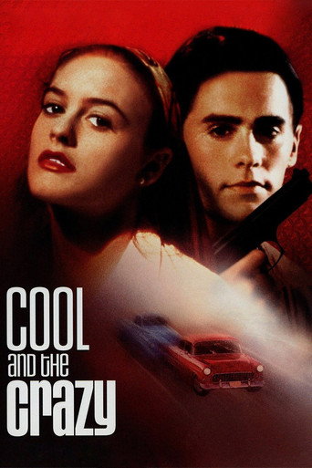 Cartel de La joven Esposa