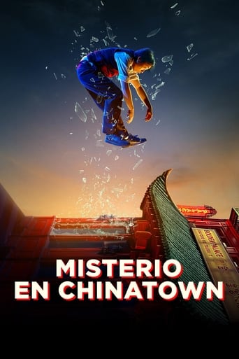 Cartel de Interior Chinatown