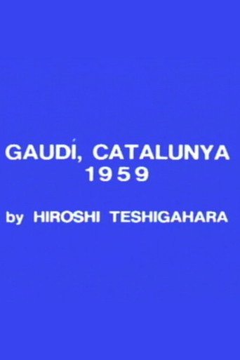 Cartel de Gaudi, Catalunya