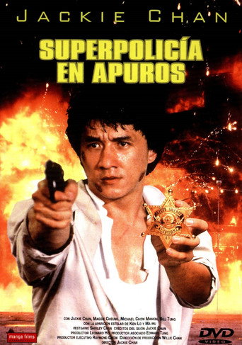 Cartel de Superpolicia en apuros
