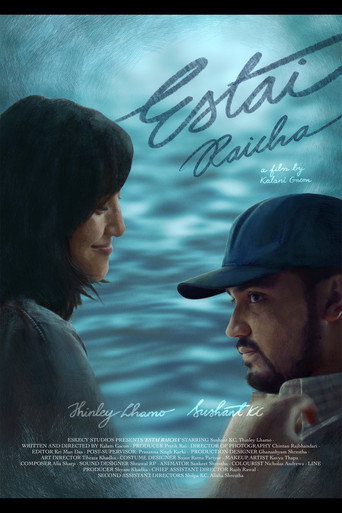 Cartel de Estai Raicha