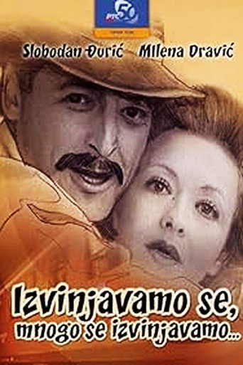 Cartel de Izvinjavamo se, mnogo se izvinjavamo
