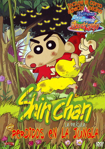 Cartel de Shin Chan: Perdidos en la jungla