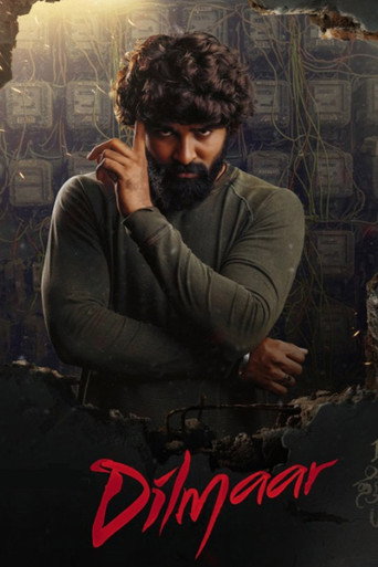 Cartel de ದಿಲ್ಮಾರ್
