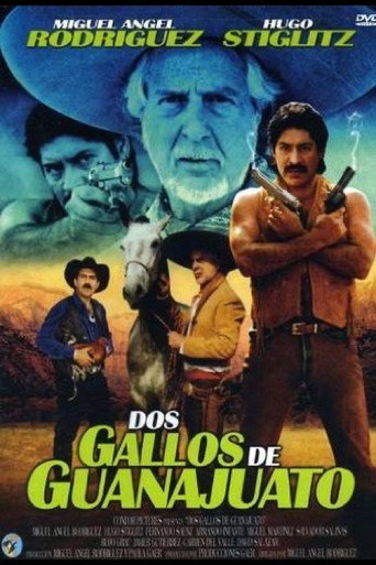 Cartel de Dos Gallos de Guanajuato