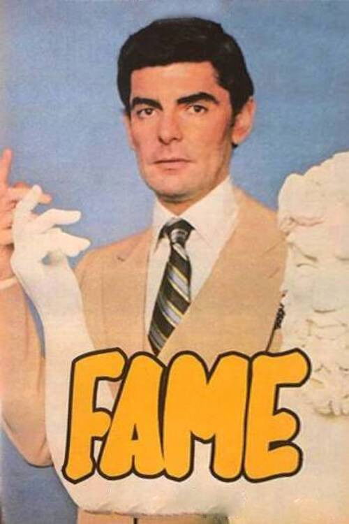 Cartel de Fame
