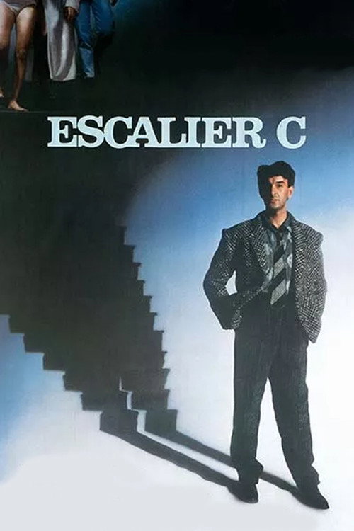 Cartel de Escalier C
