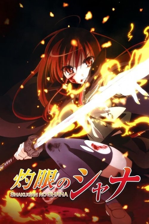 Cartel de Shakugan no Shana