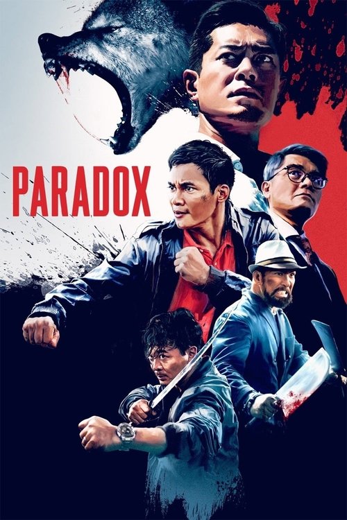 Cartel de Paradox