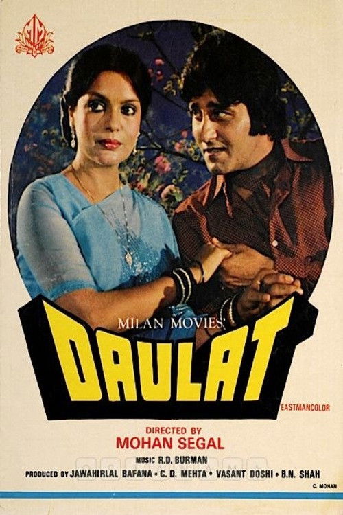 Cartel de Daulat