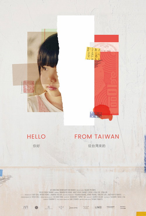 Cartel de Hello From Taiwan