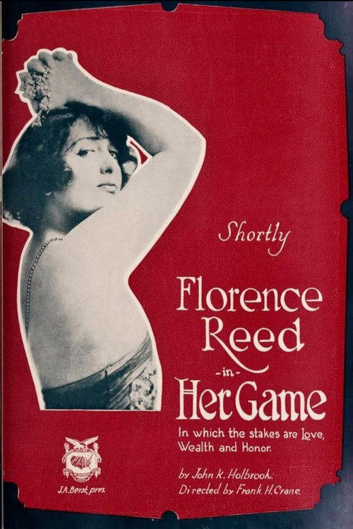 Cartel de Her Game