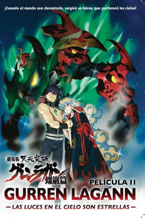 Cartel de Gurren Lagann: Las luces en el cielo son estrellas
