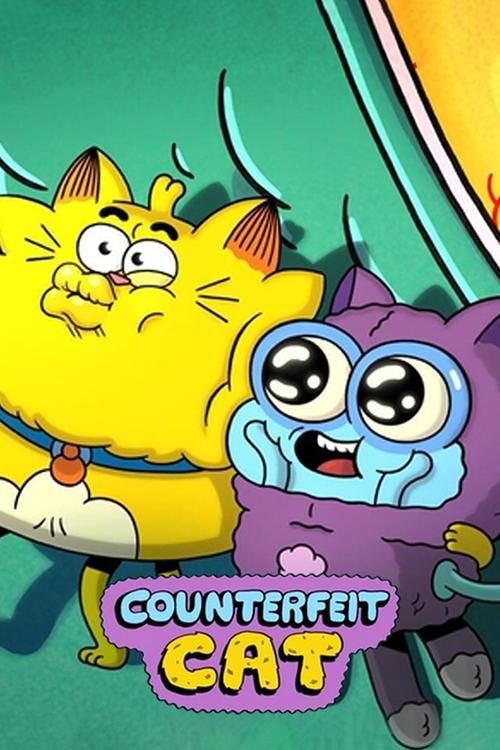 Cartel de Counterfeit Cat
