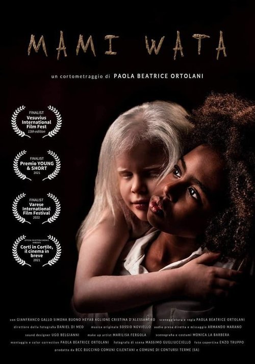 Cartel de Mami Wata