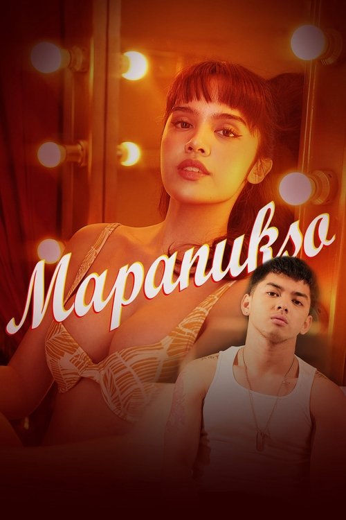 Cartel de Mapanukso