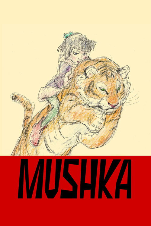 Cartel de Mushka