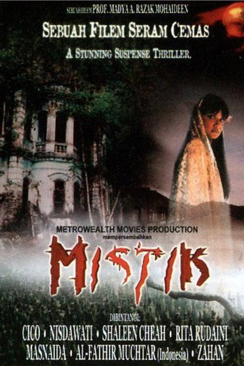 Cartel de Mistik