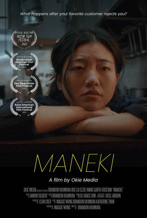 Cartel de Maneki