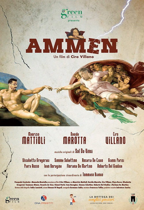 Cartel de Ammèn