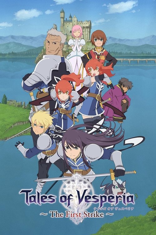 Cartel de Tales of Vesperia ~ The First Strike ~