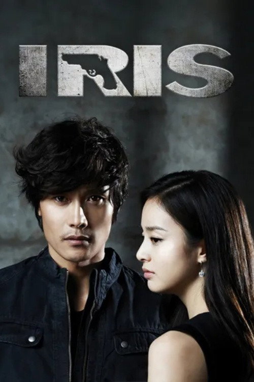 Iris Temporada 0