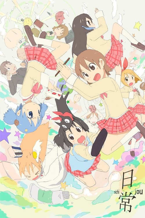 Cartel de Nichijou