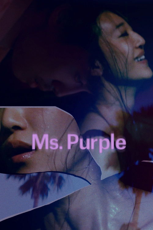Cartel de Ms. Purple