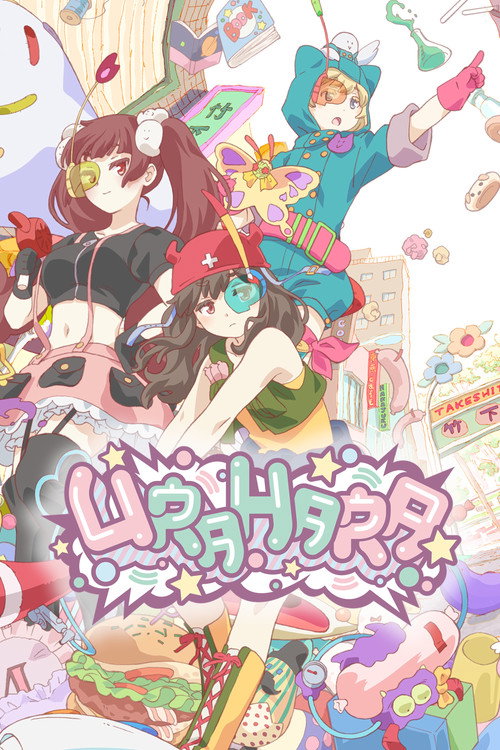 Cartel de Urahara