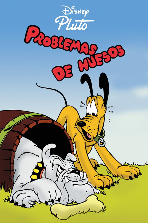 Cartel de El trombón problemático