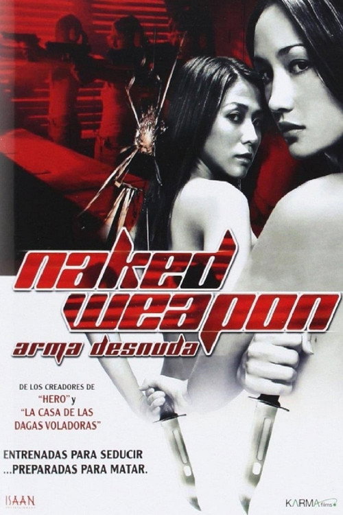Cartel de Arma desnuda