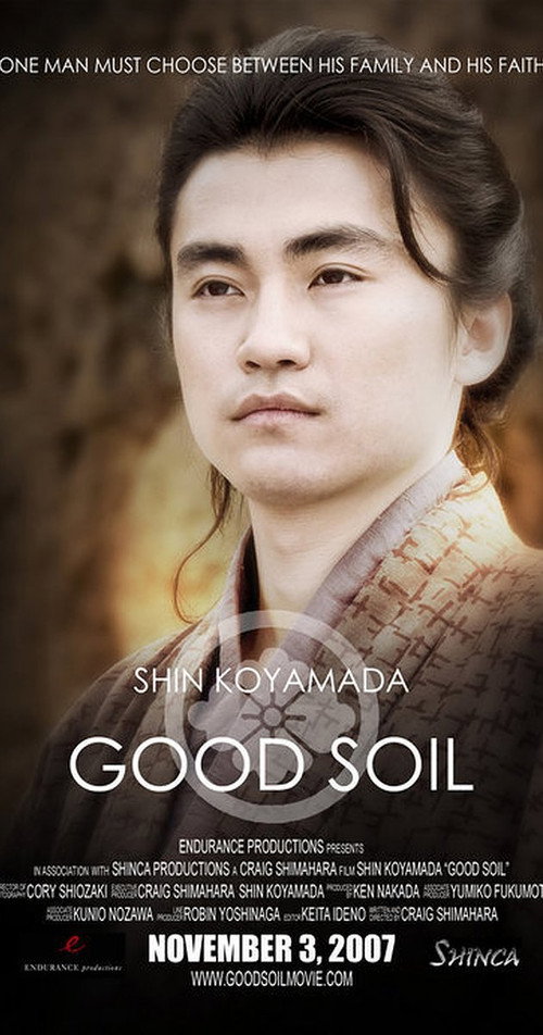 Cartel de Good Soil