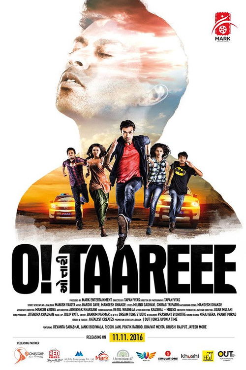 Cartel de O Taareee