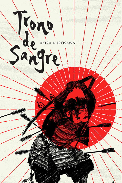 Cartel de Trono de sangre