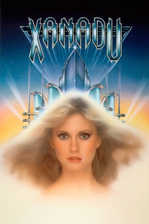 Cartel de Xanadu