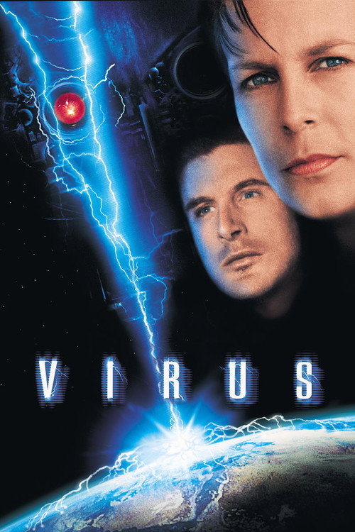 Cartel de Virus