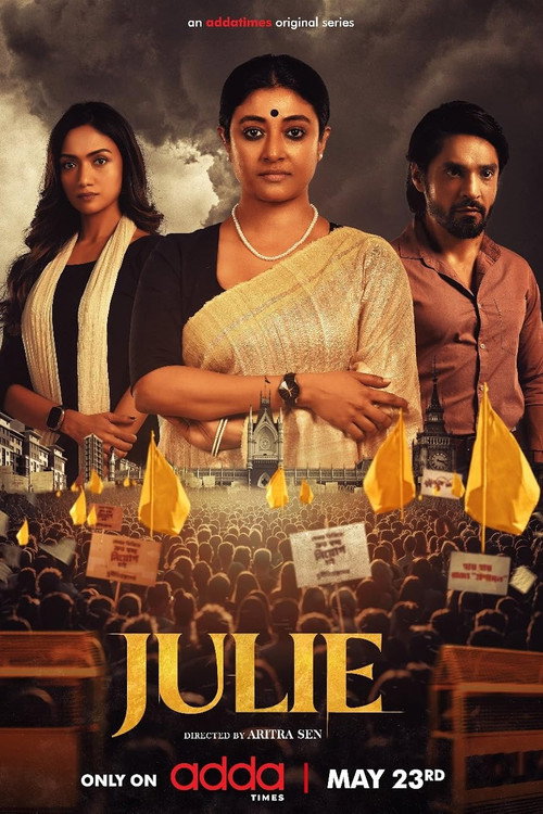 Cartel de Julie