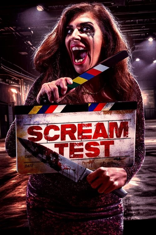 Cartel de Scream Test