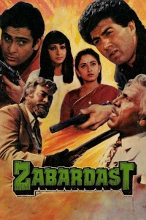 Cartel de Zabardast