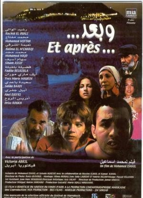 Cartel de Et après?