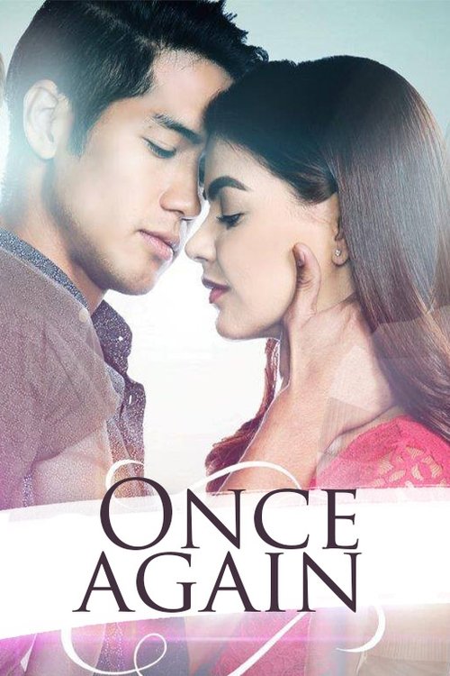 Cartel de Once Again