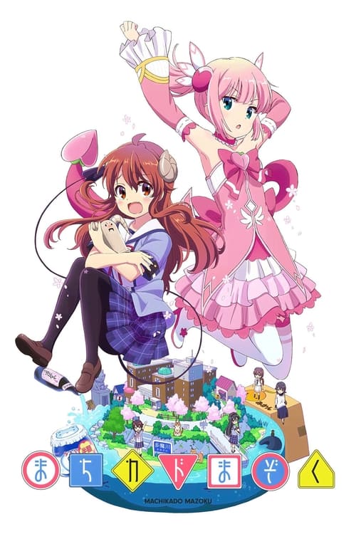 Cartel de Machikado Mazoku