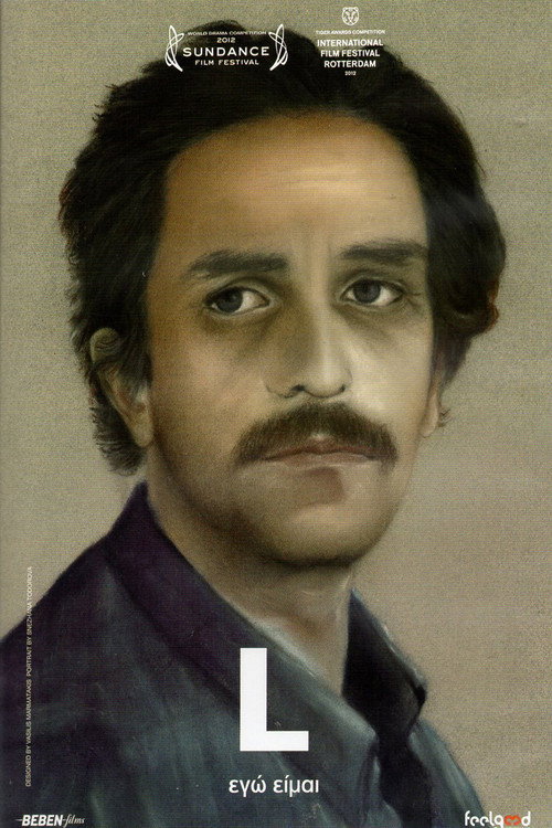 Cartel de L
