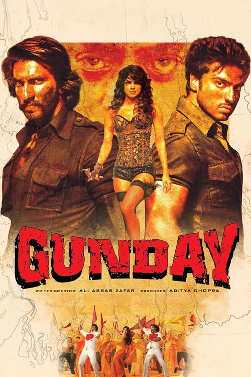 Cartel de Gunday