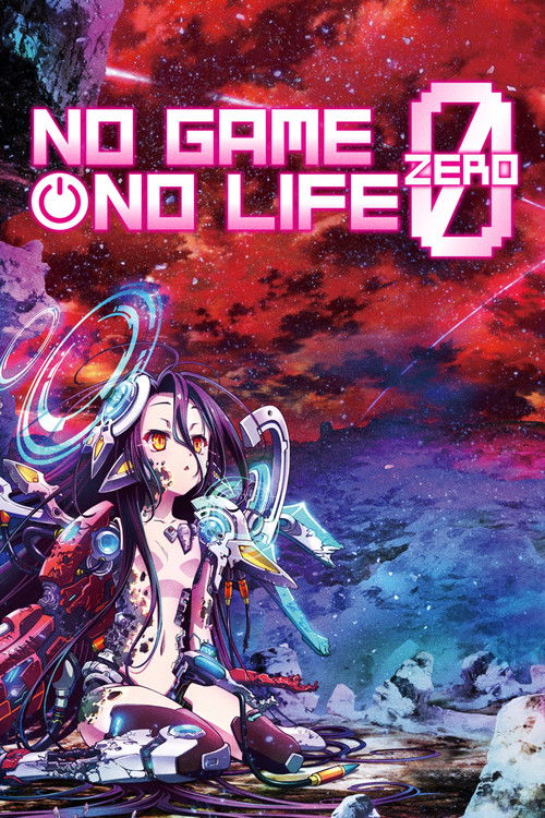Cartel de No Game No Life: Zero